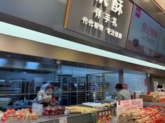 -詹记桃酥(宿州万达店)