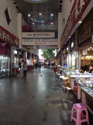 店内环境-华林国际玉器城(康王中路)