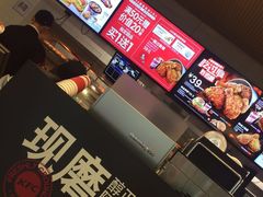 -肯德基(杭州浦沿店)