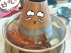 -宣武小院涮肉(前门店)