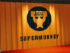 -超级猩猩健身·团课(陆家嘴中心店)