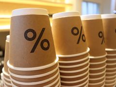 -% Arabica(京都东山店)