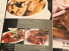 -熠盛粤味(永康路店)