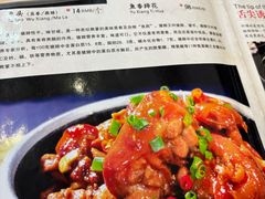 -雷祖芳老妈蹄花店