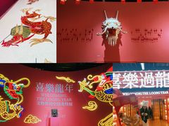 -中华世纪坛