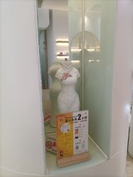 -JUVA欧华医美连锁