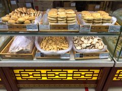 -老鼎丰(靖宇街总店)