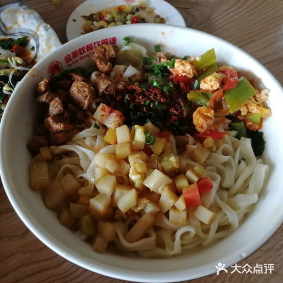 金擀杖·金宴(世纪天元商业街店)