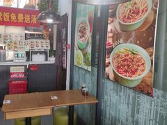 -李先生牛肉面大王(郑州火车站西广场2店)