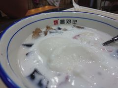 -文昌邓记清补凉(西沙路店)