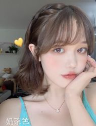 -AYO SALON