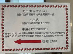 -香港永倫800酒店