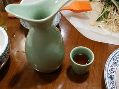 -青梅竹酒