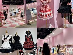 -大洋晶典(东街店)