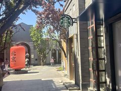 -龙湖星悦荟(颐和店)