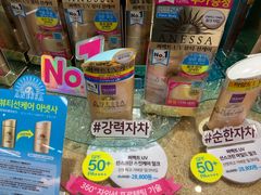 -Olive Young(明洞旗舰店)