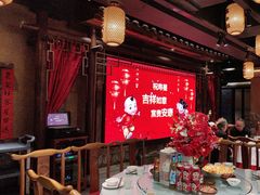 -帝一铭家宴(板塘店)