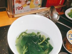 -大龙燚火锅(南山大道店)