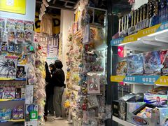 -BSX潮玩·任天堂.宝可梦卡牌道馆(大宁国际店)