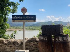 -西双版纳傣族园