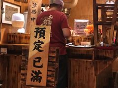 -老龙亭拉面店