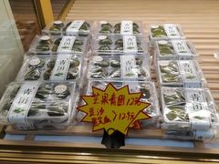 -洛阳麦盛斋糕点店(中州路店)