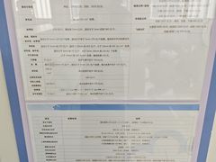 -中国医学科学院皮肤病医院(皮研所)
