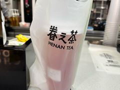 -眷茶(赛格国际购物中心店)