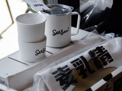 -Seesaw Coffee(上生新所店)