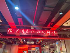 -付小姐在成都(五道口店)