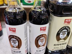 -幸福荣耀生鲜超市(来广营店)