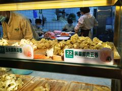 -袁记云饺(邯郸路店)