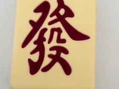 -积慕Cake(解放大道店)