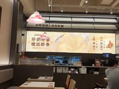 -赵记传承·中国甜品(福州总店)