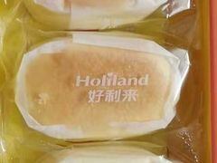 玫瑰半熟芝士-好利来(桂林路店)