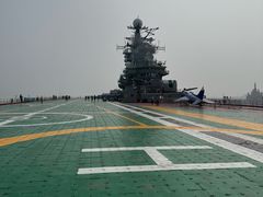 -泰达航母主题公园