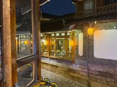 -小喜客·云南特色菜(纳西庭院店)