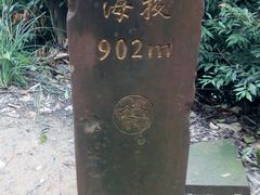 -凤栖山