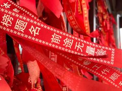 -梦姑塘文化公园