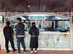 -中阿兰牛肉面(悦海新天地店)