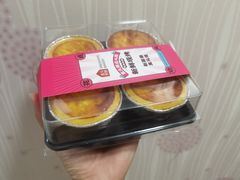 -盒马鲜生(顺义店)