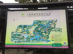 -韩湘水博园