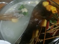 -三番火辣串串香(总店)
