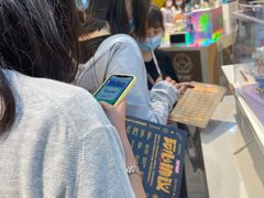 -泡泡玛特POPMART(壹号店)