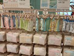 -Purcotton全棉时代(SM新生活广场店)
