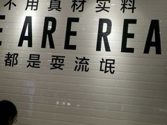 -茶桔便(爱琴海店)