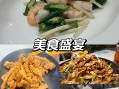 -品湘宴·湖南宁乡菜