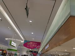 -丽达购物中心(崂山店)