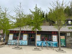 -海阳地雷战旅游区