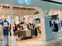 -四季广场 (东坑镇店)